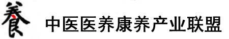 宅宅网小姐抠逼在线网小姐视频